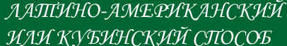 Приятного чаепития